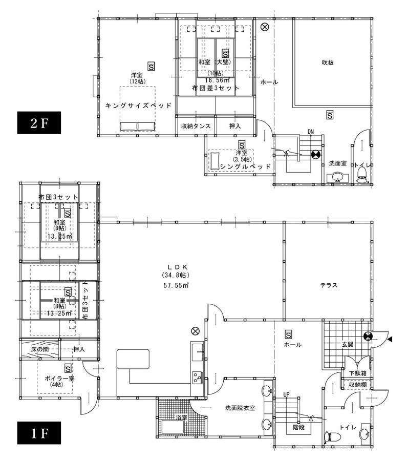 Cool-Villa 飛騨リゾート Hida Esterno foto
